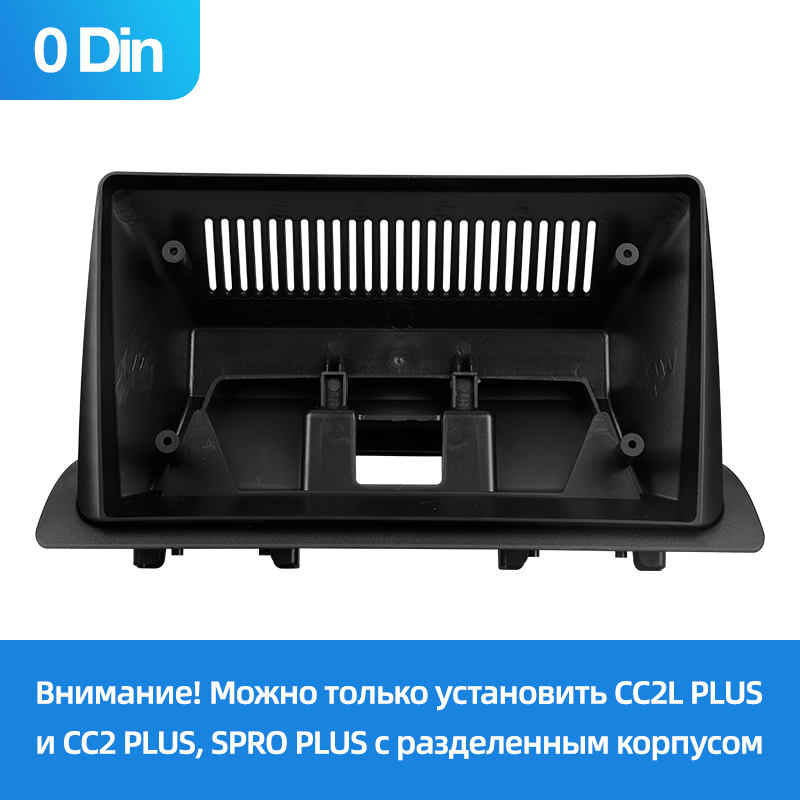 Honda — Honda CR-V 0 Din (2022-2023) TEYES 2712