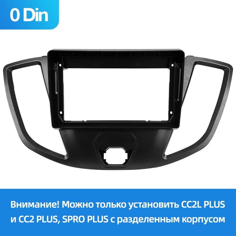 Ford — Ford Transit Van L3H2 0 Din (2014-2018) TEYES 2772