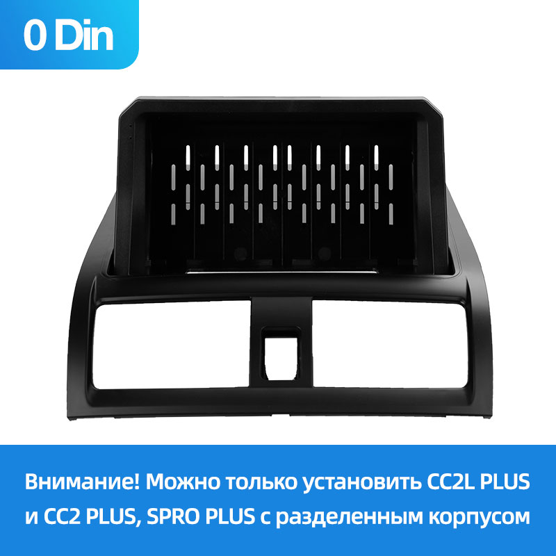 Honda — Honda Accord 7 VII F1 0 Din (2002-2008) TEYES 2033
