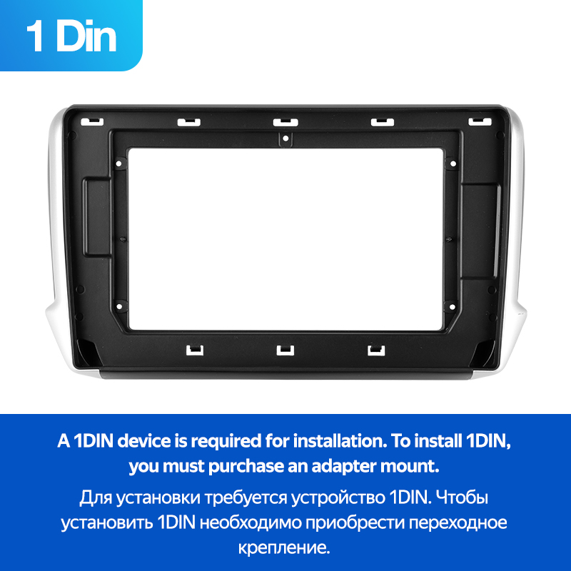Peugeot — Peugeot 2008 1 208 1 Din (2013-2020) TEYES 1638