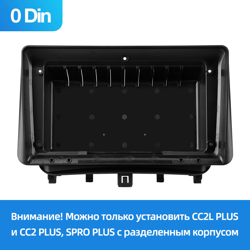 Ford — Ford Tourneo Custom 1 I Transit F2 0 Din (2012-2021) TEYES 2442