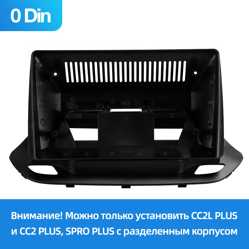 Chevrolet — Chevrolet Menlo 0Din (2020-2022) TEYES 2328