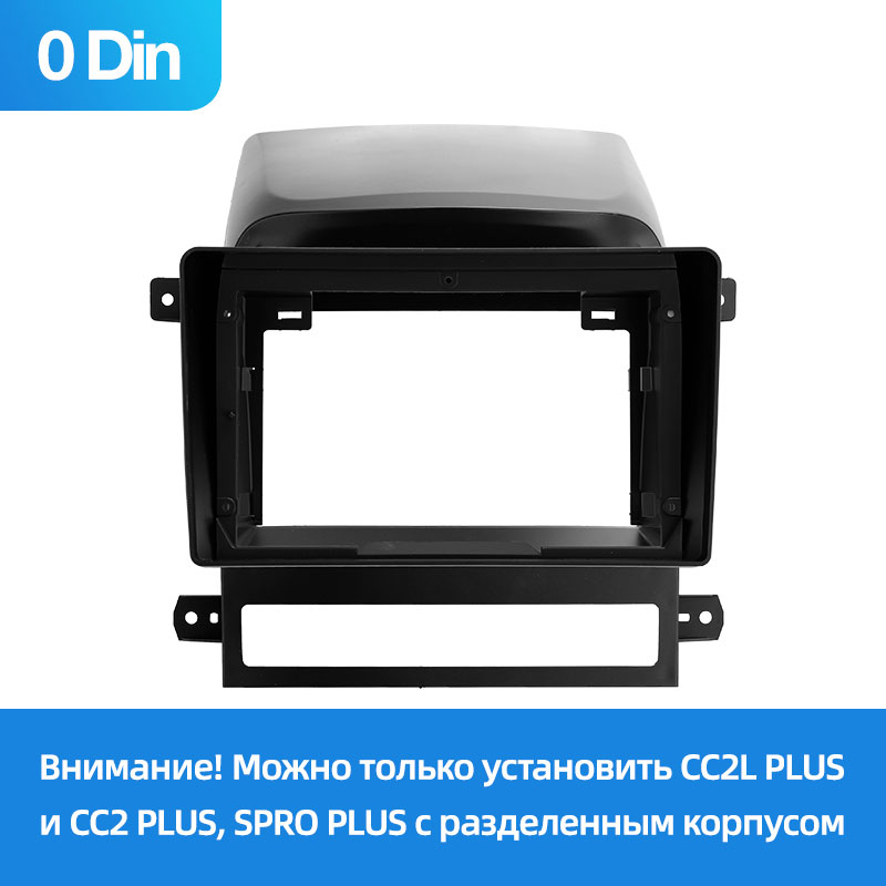 Chevrolet — Chevrolet Captiva I 1 F1 0Din (2006-2011) TEYES 2294