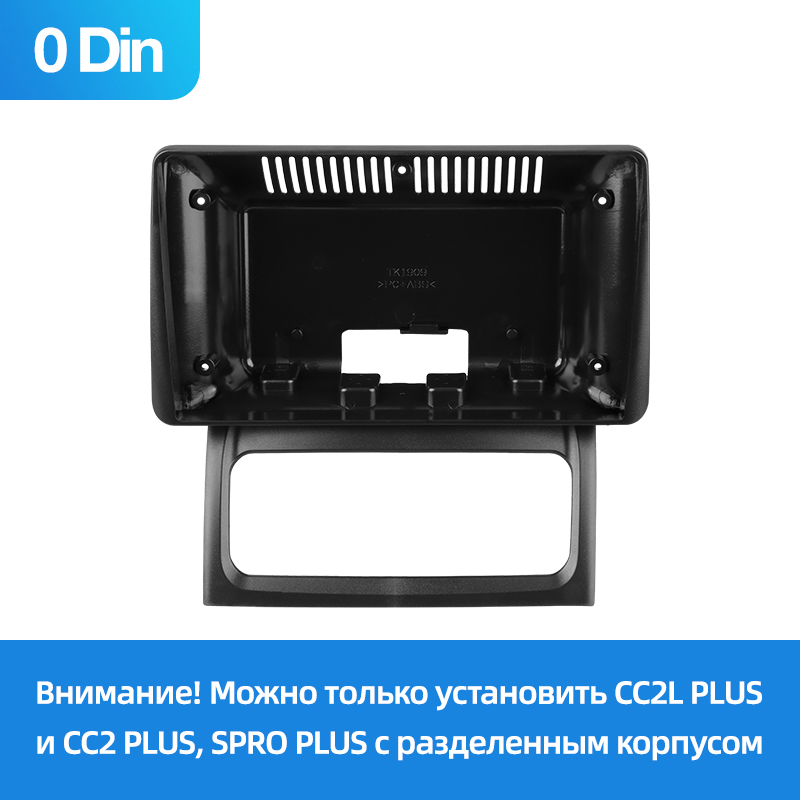 Renault — Renault Clio 2 BB CB 0 Din (2001-2012) TEYES 3145