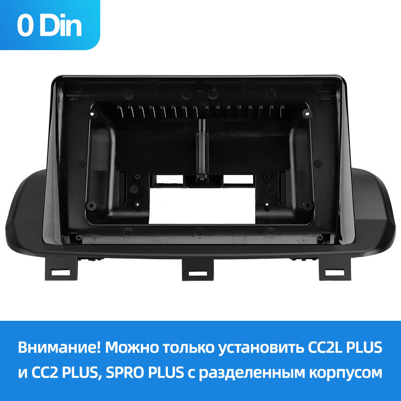 Nissan — Nissan X-Trail xtrail X - Trail 4 T33 2021 / Rogue 3 III 0Din (2020-2021) TEYES 2252