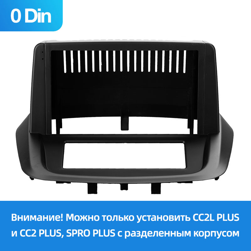 Renault — Renault Fluence 1 0 Din (2009-2017) TEYES 1979