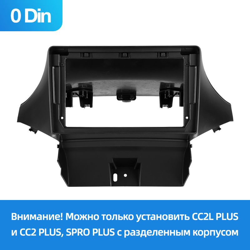 Chevrolet — Chevrolet Orlando 0 Din (2010-2018) TEYES 2497