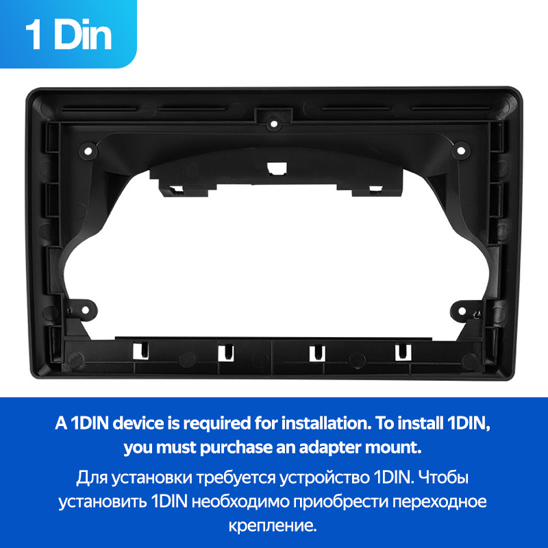 Ford — Ford Transit 350 1 Din (2020-2021) TEYES 2381
