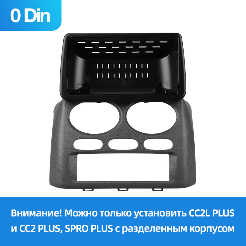 Mitsubishi — Mitsubishi VERYCA 0 Din (2000-2018) TEYES 2876