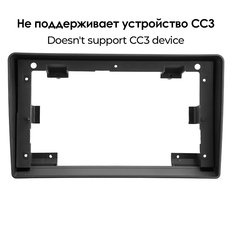 Peugeot — Peugeot 308 T9 308S Doesn't support CC3 device (2013-2017) TEYES 1806