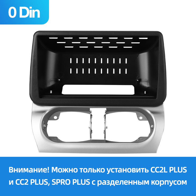 Opel — Opel Combo Corsa Tigra 0Din (2000-2011) TEYES 2836
