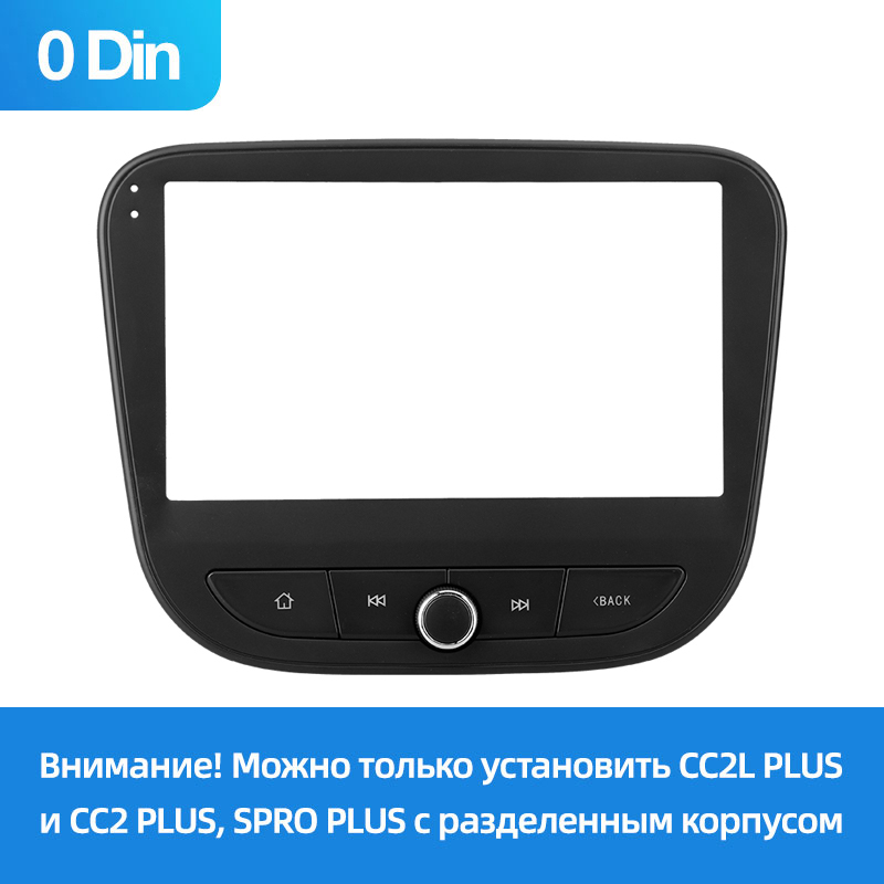Chevrolet — Chevrolet Malibu 9 F3 0 Din (2015-2022) TEYES 2405