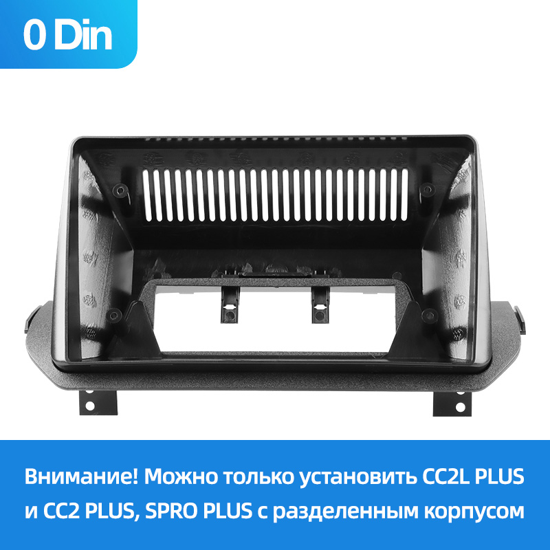 Mitsubishi — Mitsubishi Outlander GN0W 0 Din (2021-2023) TEYES 3082