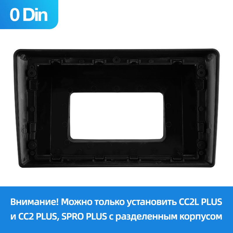 Opel — Opel Vectra 3 C 0Din (2002-2008) TEYES 2199