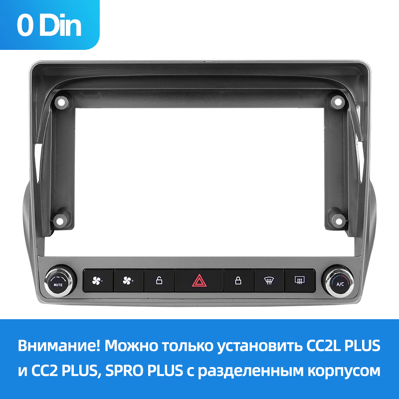 Chevrolet — Chevrolet Camaro 5 0 Din (2008-2016) TEYES 3155