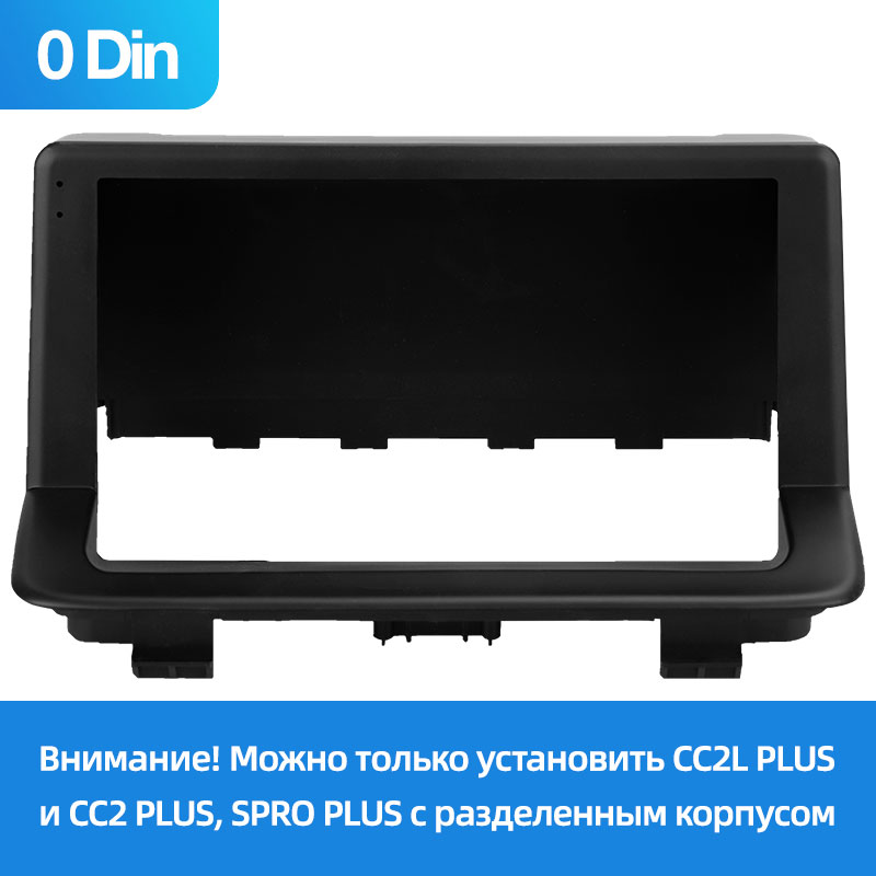 Audi — Audi Q3 1 0 Din (2011-2018) TEYES 1972