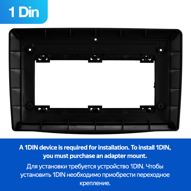 Fiat — Fiat 500L 1 Din (2012-2017) TEYES 1811
