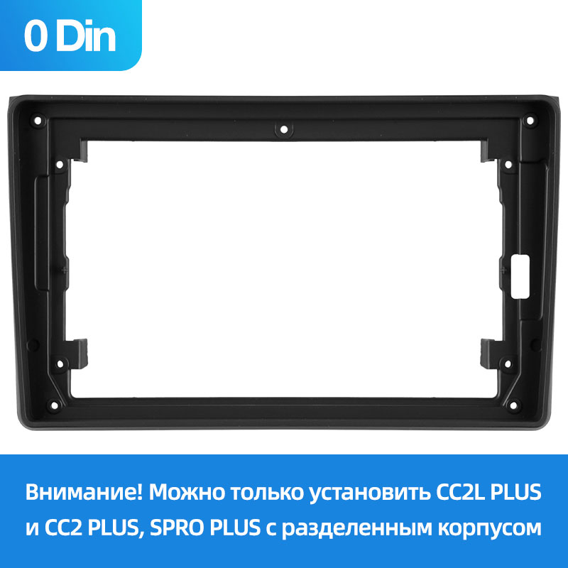 Audi — Audi A4 0 Din (2000-2009) TEYES 1970