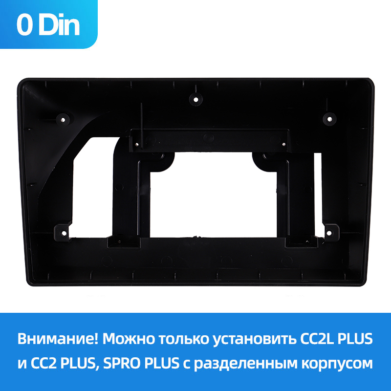 Citroen — Citroen C5 2 F2 0Din (2008-2017) TEYES 2329