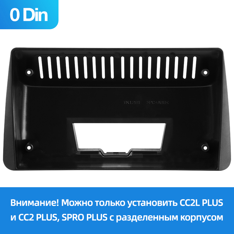 Fiat — Fiat Tipo Egea 0 Din (2015-2023) TEYES 2820