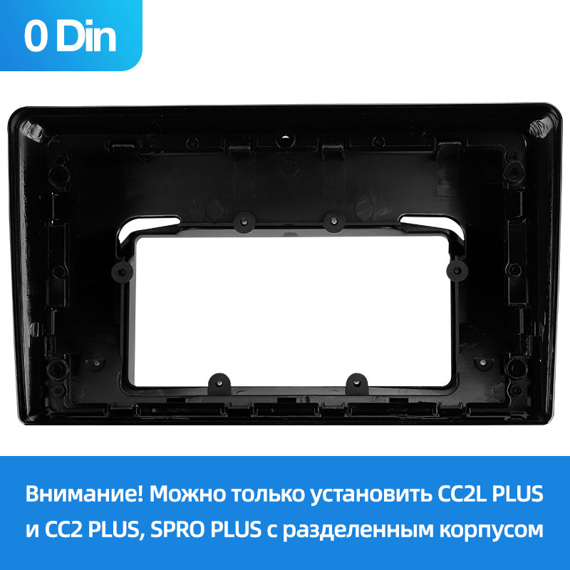 Opel — Opel Zafira B 2005-2014 Astra H F3 0Din (2004-2014) TEYES 2272