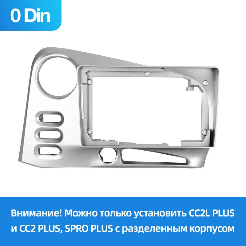Toyota — Toyota Corolla Matrix F1 0Din (2003-2008) TEYES 2483