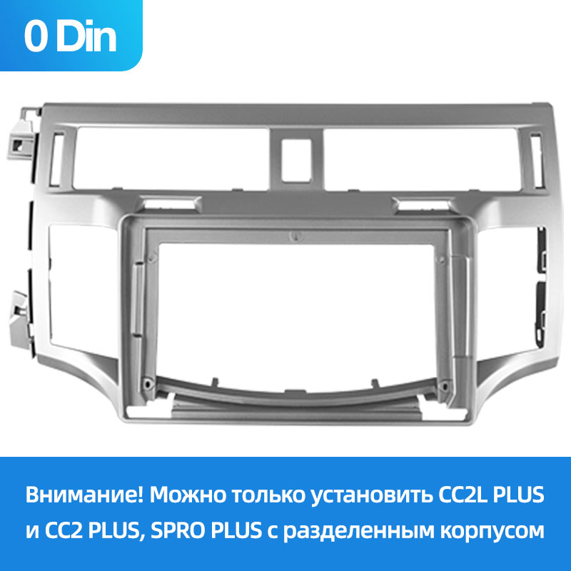 Toyota — Toyota Avalon 3 0 Din F1 (2005-2010) TEYES 1981